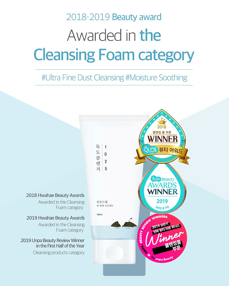 ROUND LAB 1025 Cleanser awarded cleansing foam category