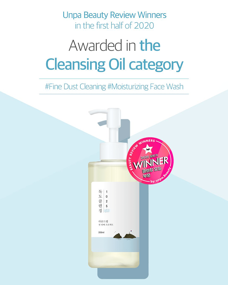 ROUND LAB 1025 Dokdo Cleansing Oil award Unpa Beauty Review award in cleansing oil category