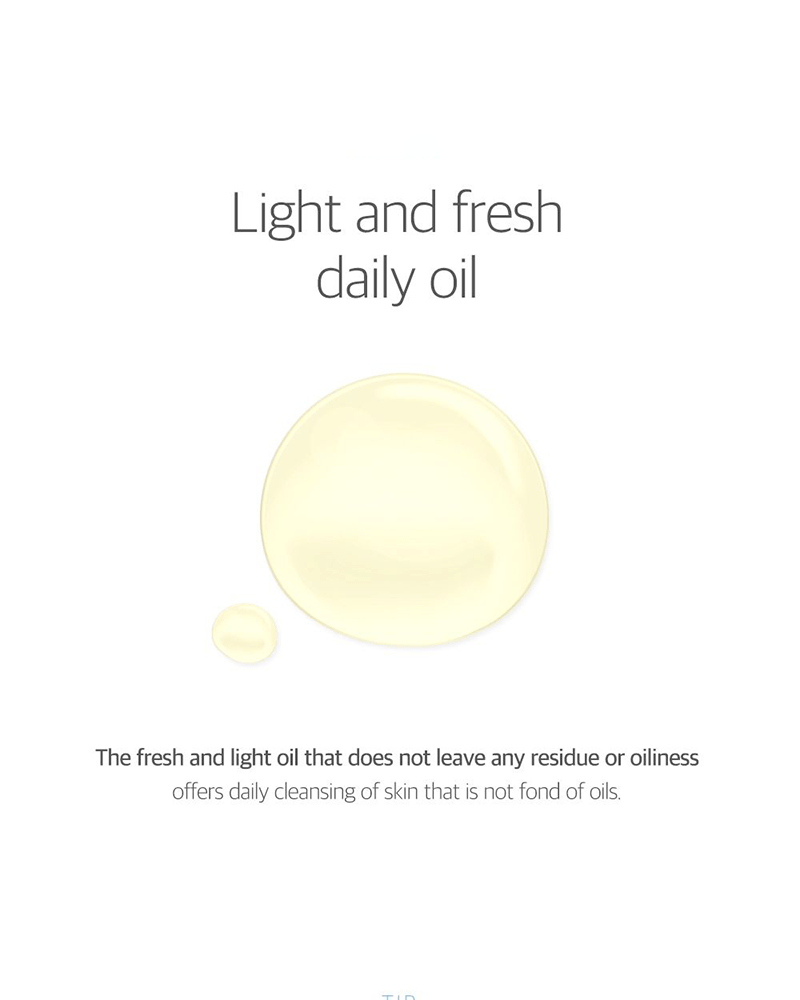 ROUND LAB 1025 Dokdo Cleansing Oil colour and consistency infographic