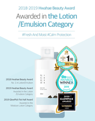 ROUND LAB 1025 Dokdo Lotion awarded Hwahae Beauty Award in lotion/emulsion category