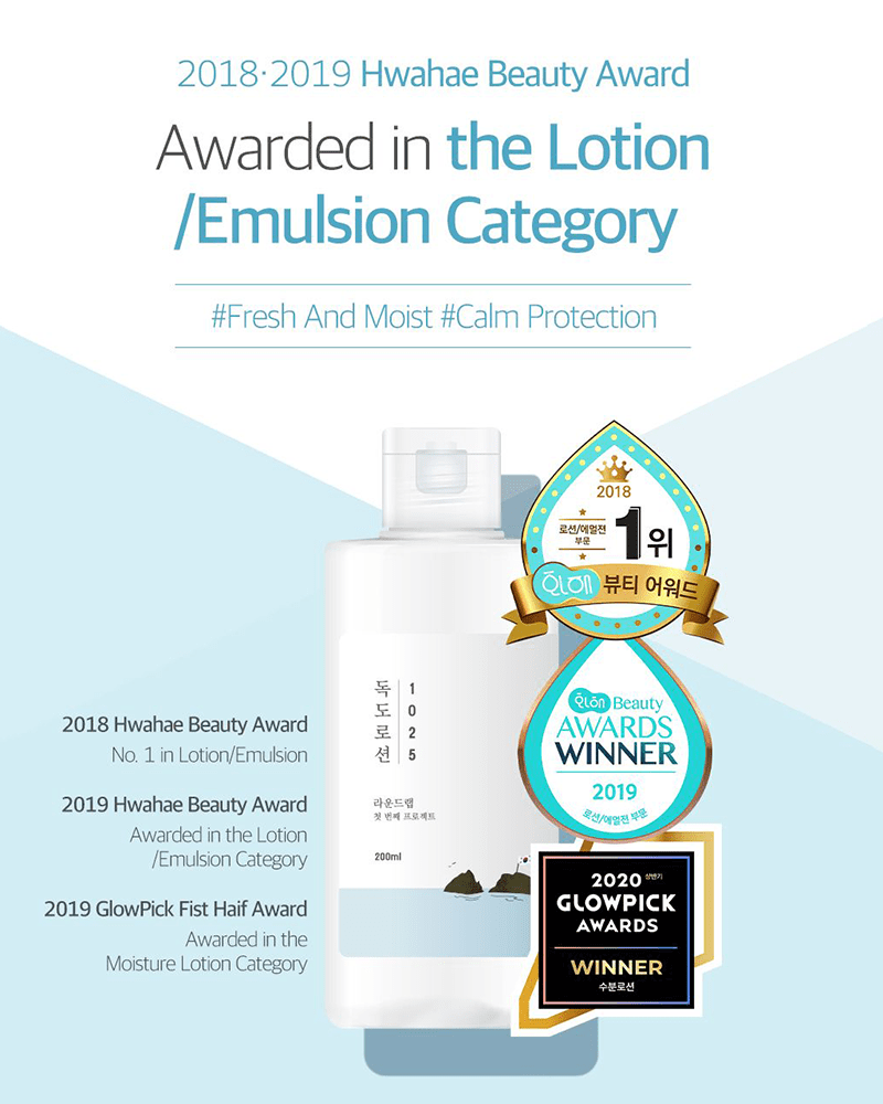 ROUND LAB 1025 Dokdo Lotion awarded Hwahae Beauty Award in lotion/emulsion category