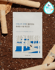 ROUND LAB Birch Juice Moisturizing Sheet Mask