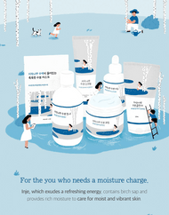 ROUND LAB Birch Juice Moisturizing Sheet Mask product line