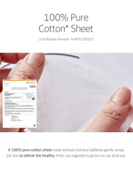 ROUND LAB Mugwort Calming Sheet Mask pure cotton material certified info